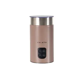 Elektryczny spieniacz do mleka CHiATO milkPLAY V2 - brązowy
