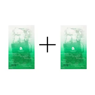 Axis-y Mugwort Green Vital Energy Complex Sheet Mask Łagodząca Maska w Płacie 1+1