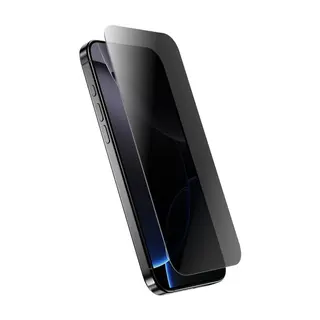 CRONG Hartowane szkło prywatyzujące Privacy 3D Armour Glass do iPhone 16 / iPhone 15