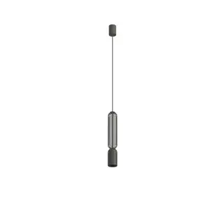 Lampa wisząca SINGLES B GU10 R50 Jedwabisty grafit 12201 Nowodvorski