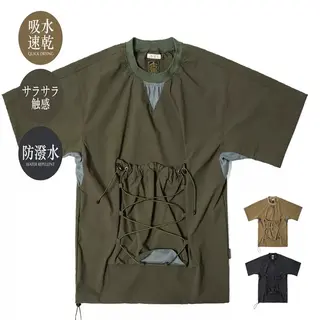 COMFY New Anti Splashing Water Absorbing Quick Drying Function Outdoor T-shirt Breathable and Comfortable Short Tees