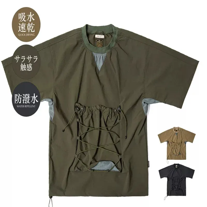COMFY New Anti Splashing Water Absorbing Quick Drying Function Outdoor T-shirt Breathable and Comfortable Short Tees