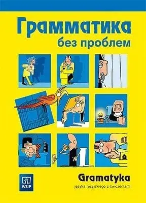 Język rosyjski Gramatyka bez problemu repetytorium z ćwiczeniami WSiP