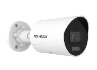 Hikvision Kamera DS-2CD2047G3-LI2UY/SL 2.8mm