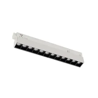 Reflektor LED LVM magnetic FOCUS LED 9W 880lm 4000K 11633 Nowodvorski