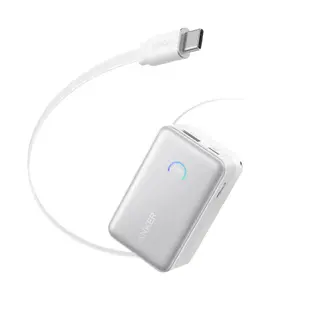 Powerbank Anker Nano 10000mAh 45W Biały