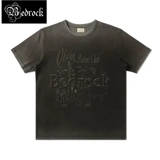 Mbbcar Vintage Washed Heavyweight Cotton T-Shirt Men Women 245g 32S Double Yarn Geometric Pattern Short Sleeve Retro Tee