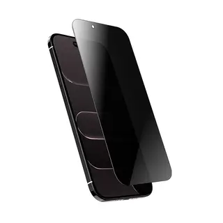 CRONG Hartowane szkło prywatyzujące Privacy 3D Armour Glass do iPhone Air