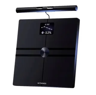 Withings BodyFit waga ze strefową analizą masy ciała metabolizmu oraz serca
