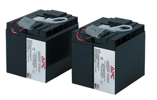 APC Baterie RBC 55 RBC55
