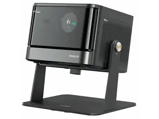 Projektor DANGBEI 4K Laser Mars Pro 2 + Uchwyt Czarny