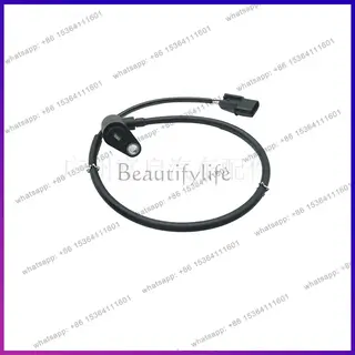 .MR332667 RR/RL wheel speed ABS sensor MR307049