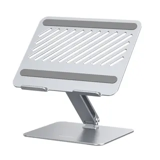 Ugreen Podstawka pod laptopa stojak regulowany LP339