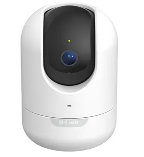 D-Link Kamera DCS-8610/E