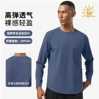 Tops Autumn and Winter Running Crew Neck Quick-Drying Long Sleeve T-Shirt Tights Sports Men