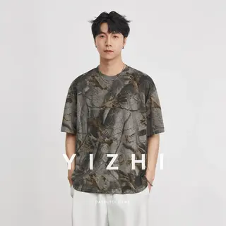 Men's Heavyweight 165g Vintage Print T-Shirt Summer 32S 75D Leaf Vein Texture Crew Neck Casual Short Sleeve