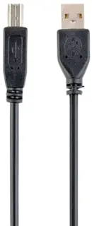 Kabel USB Gembird 2.0 AM-BM 4.5m Czarny