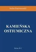 Kamieńska ostiumiczna