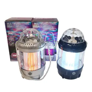 Lampa kemp.z kulą DISCO na bat+USB C 18cm/DIA6632