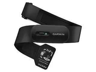Czujnik tętna GARMIN HRM 200 M-XL 010-13388-00 Czarny