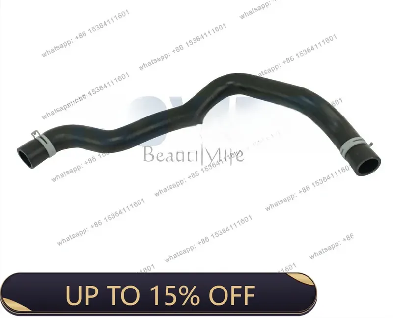 Feeder for Ford Ranger AB39-8B273-EC