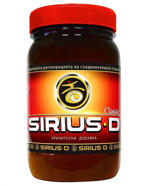 SIRIUS-D CLASSIC 100 G