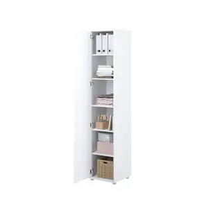 Szafa Bed Concept BC-21 | 45x218X46 cm | Biały | Biały szafa lenart | do sypialni | do małych wnętrz | nowoczesna
