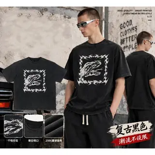 26SS Men's Vintage Washed T-Shirt Brand Design Cotton Oversized Snake Head Graphic Print Short Sleeve Tee Streetwear Punk Tops