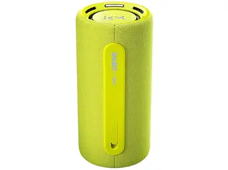 PRODUKT PO EKSPOZYCJI - Głośnik Bluetooth LOEWE We. Hear pro Żółty