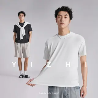 Men Cooling Solid Short Sleeve T Shirt Summer Loose Oversized Stretch Breathable Daily Casual Crew Neck Basic Plain Tee Tops