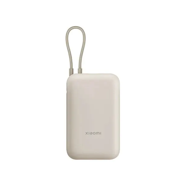 XIAOMI Power bank 10000mAh Tan