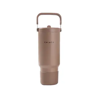 Kubek termiczny z pokrywką z chowaną słomką CHiATO Home freshSIP Choco Brown, 946 ml – brązowy