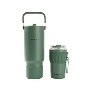 Zestaw kubków termicznych CHiATO Home hot & fresh SIP Sage Green – zielony