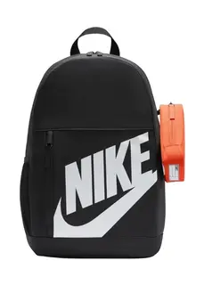 Plecak Nike Elemental Szkolny + Piórnik Wycieczkowy Sportowy Zestaw