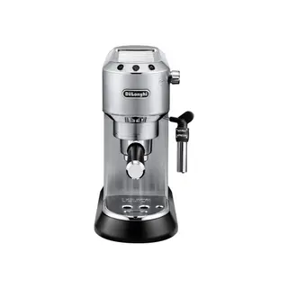 Ekspres kolbowy DeLonghi Dedica Style EC685.M - szary
