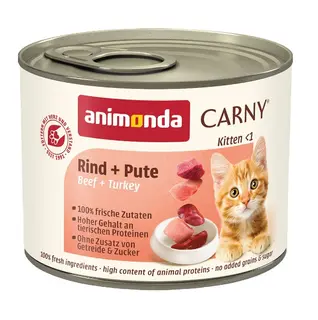 ANIMONDA Carny Kitten Wołowina z indykiem - mokra karma dla kota - 200g