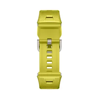 HUAWEI Pasek EasyCross (22 mm) Pro - Żółty