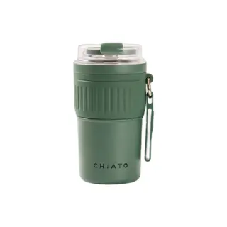 Podróżny kubek termiczny CHiATO Home hotSIP Sage Green, 400 ml – zielony