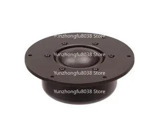 Mid-Range Speaker Unit 2023 New Professional High Quality Product DMA-A Maximum 150W 5-inch Hivi Metal Aluminum 5-inch 80W