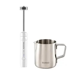Zestaw: spieniacz do mleka CHiATO nanoPLAY i dzbanek na mleko SORSO Barista (150 ml) – biały