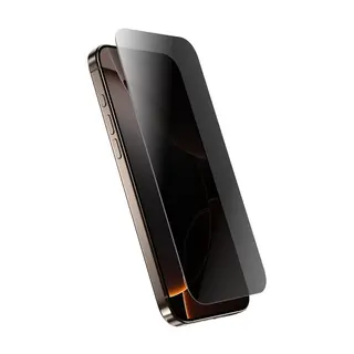 CRONG Hartowane szkło prywatyzujące Privacy 3D Armour Glass do iPhone 17 Pro Max / 16 Pro Max