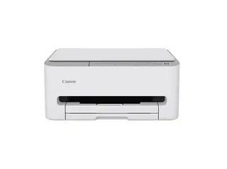 Urządzenie wielofunkcyjne CANON TS4151i A4 Wi-Fi Duplex Biało-szary