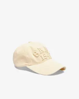 Gant Bawełniana Czapka Z Daszkiem Unisex Z Nadrukiem Kremowa