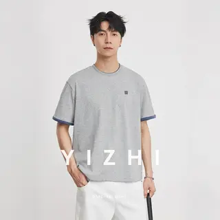 260g Heavyweight Contrast Color Crew Neck Short Sleeve T-Shirt Men Summer Casual Slightly Dropped Shoulder Loose Trendy Tops