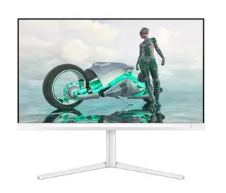Philips Monitor 27M2N3501PA 27 cali IPS 260Hz HDMIx2 DP Pivot Głośniki