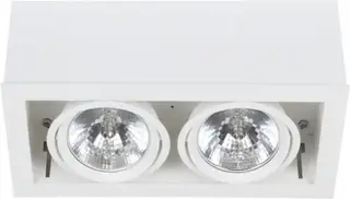 Lampa BOX white-white II LED 6456 Nowodvorski