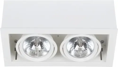 Lampa BOX white-white II LED 6456 Nowodvorski