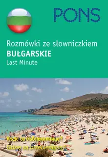 Rozmówki ze słowniczkiem bułgarskie