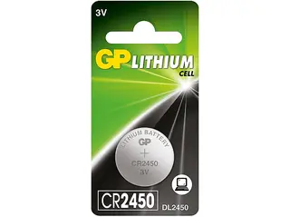 Baterie guzikowe GP CR2450-U1