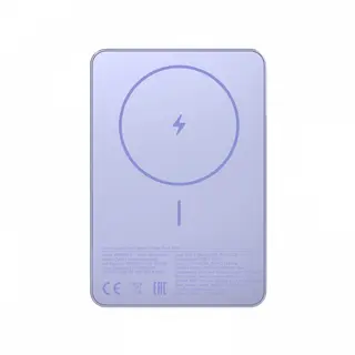 XIAOMI PowerBank Super Slim Magnetic 5000 fioletowy